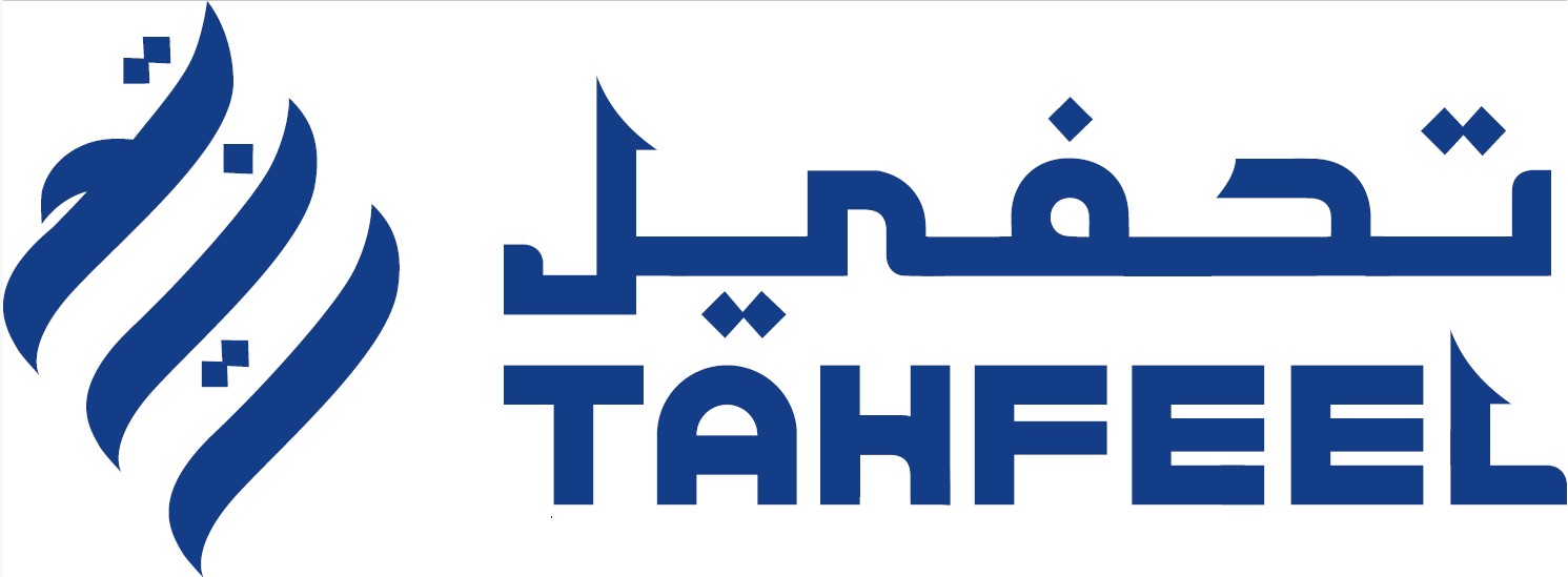 Tahfeel